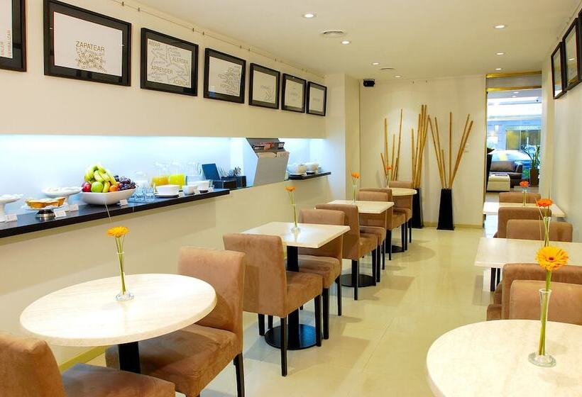 Fotos del hotel Ulises Recoleta Suites:  23