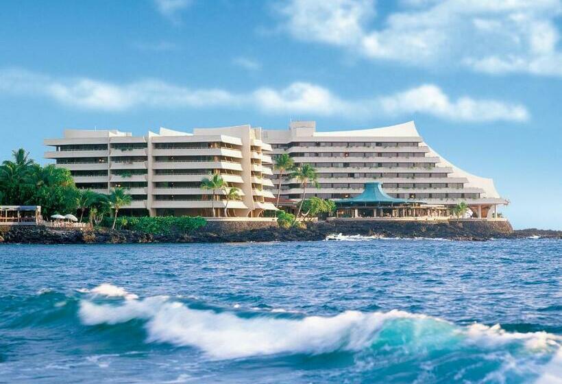 Royal Kona Resort