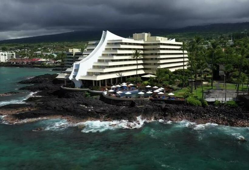 Royal Kona Resort