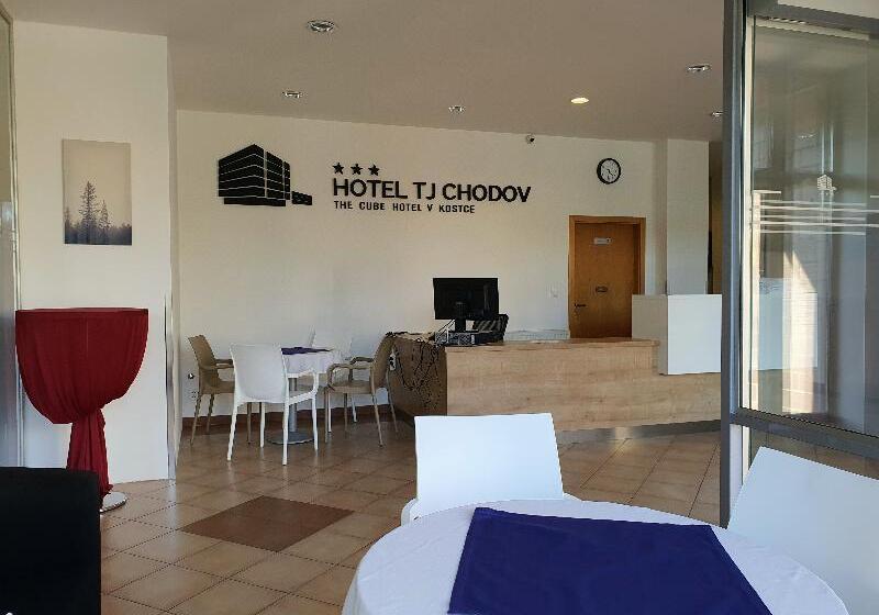 Fotos del hotel Tj Chodov:  17