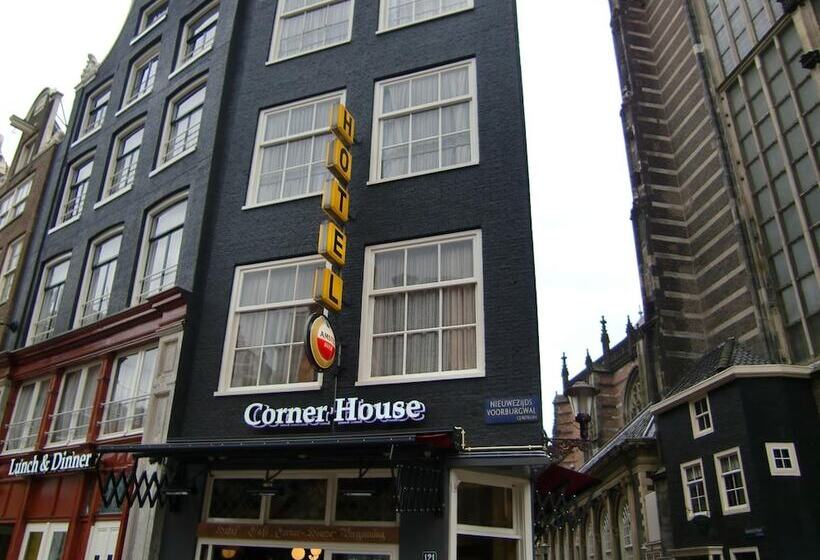 هتل Corner House