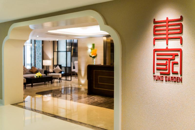 Fotos del hotel Eastin Grand Hotel Saigon:  42