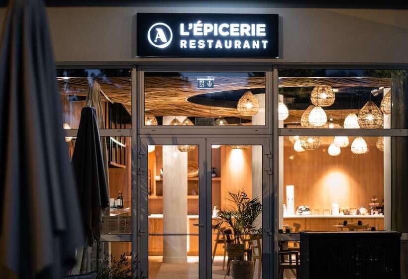 هتل Mercure Compiegne Sud