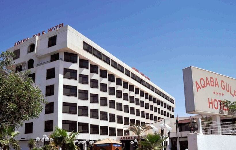 Fotos del hotel Aqaba Gulf:  3