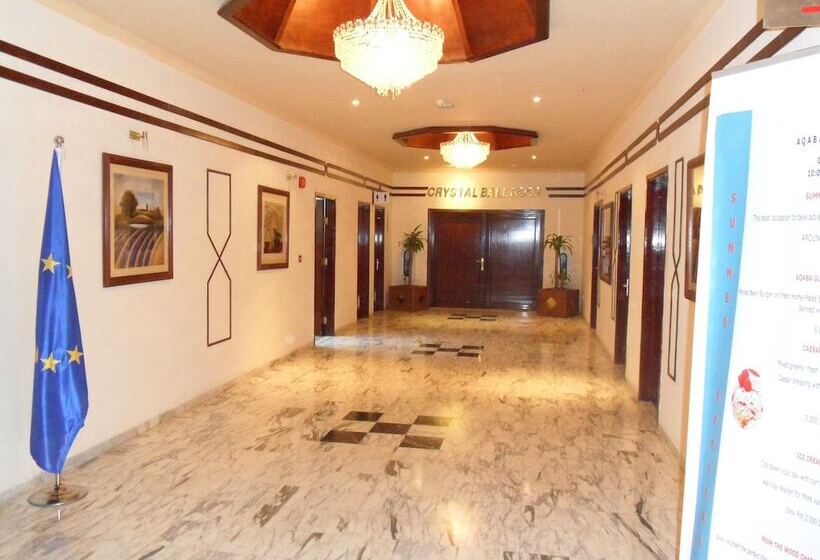 Fotos del hotel Aqaba Gulf:  9