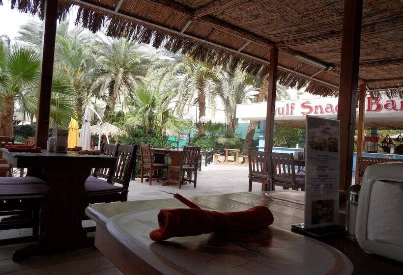 Fotos del hotel Aqaba Gulf:  13