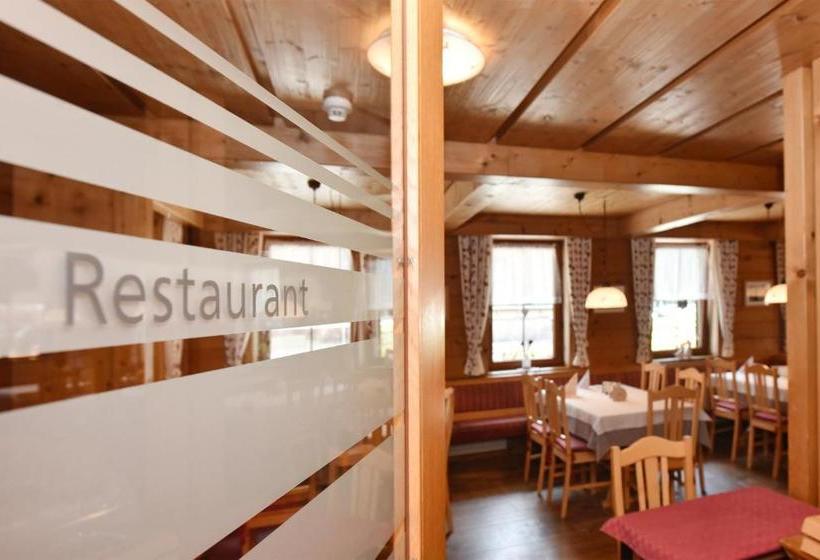Отель Gasthaus & Pension Alphorn