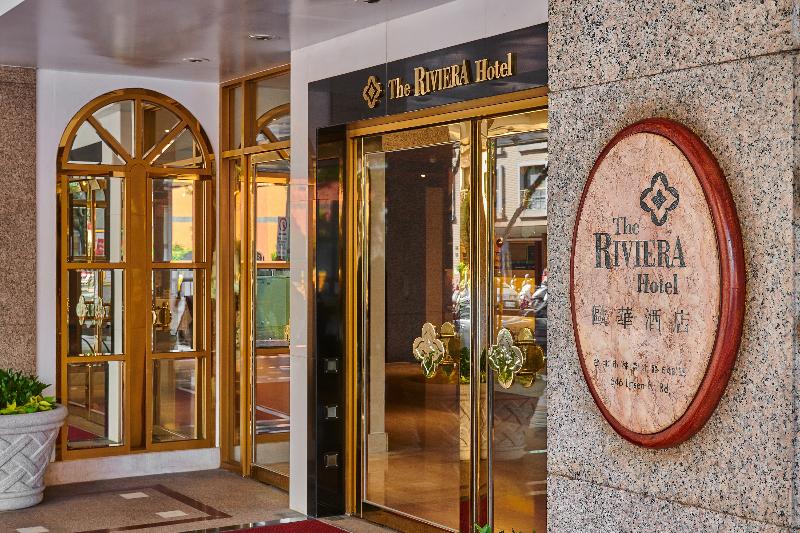 The Riviera Hotel Taipei