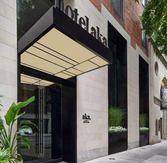 Fotos del hotel The Roger:  35