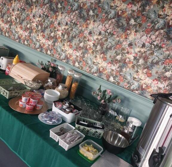 Fotos del hotel Kaipol:  25