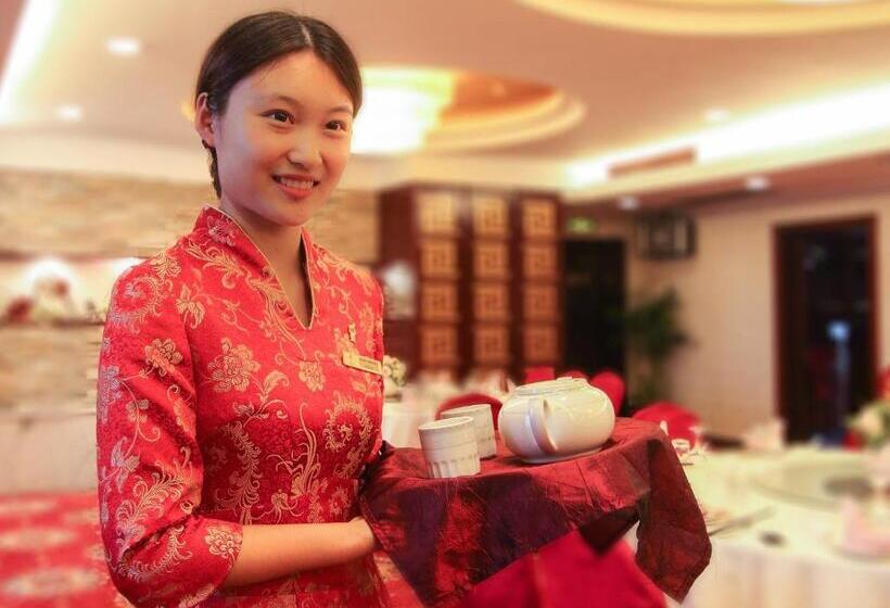 هتل Citic Ningbo International