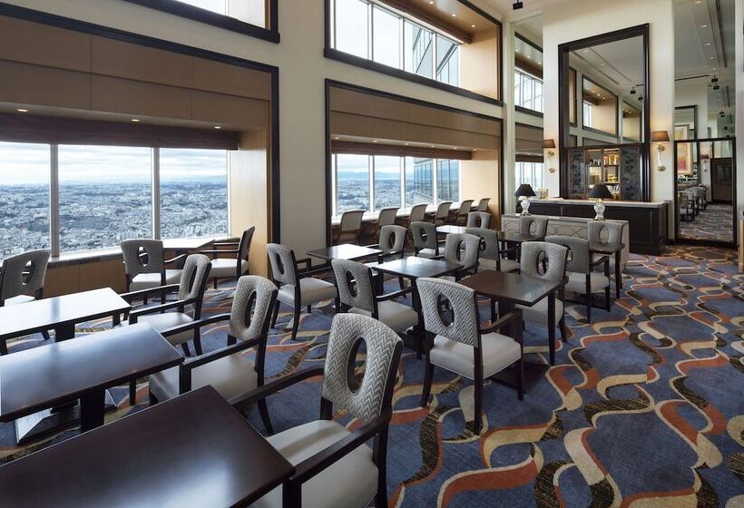 Fotos del hotel Yokohama Royal Park:  21