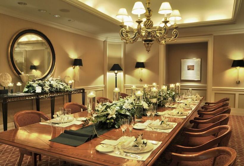 Fotos del hotel Yokohama Royal Park:  44