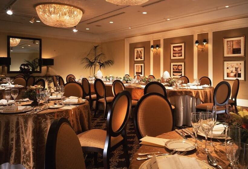 Fotos del hotel Yokohama Royal Park:  45