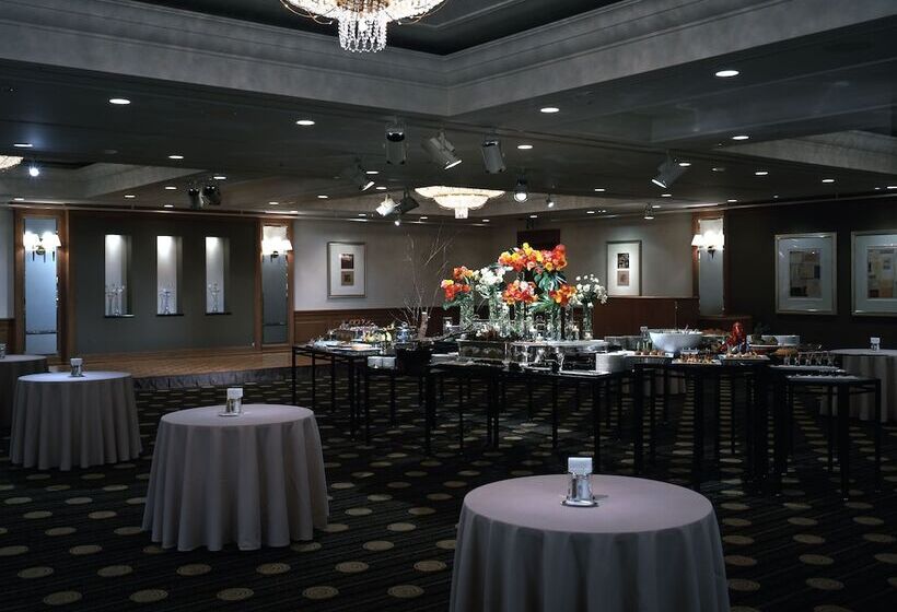 Fotos del hotel Yokohama Royal Park:  46