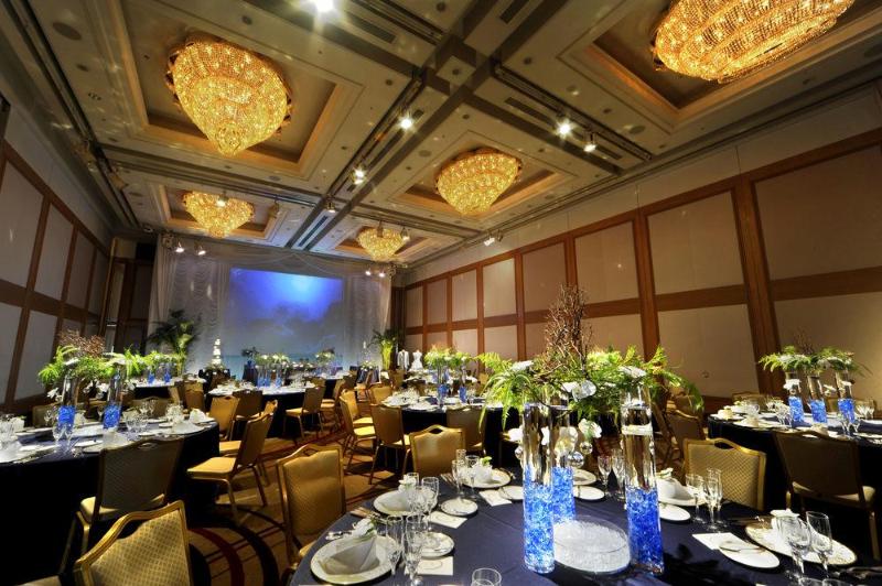 Fotos del hotel Yokohama Royal Park:  27