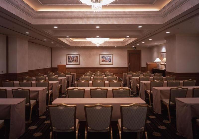 Fotos del hotel Yokohama Royal Park:  37