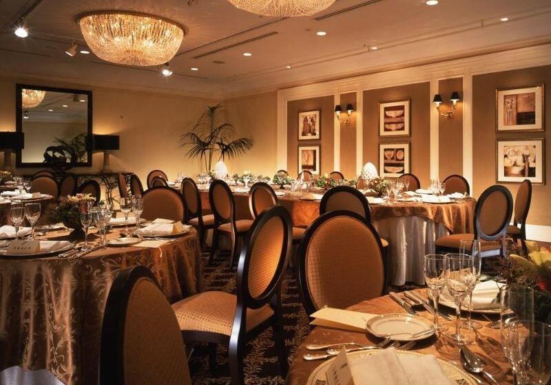 Fotos del hotel Yokohama Royal Park:  12