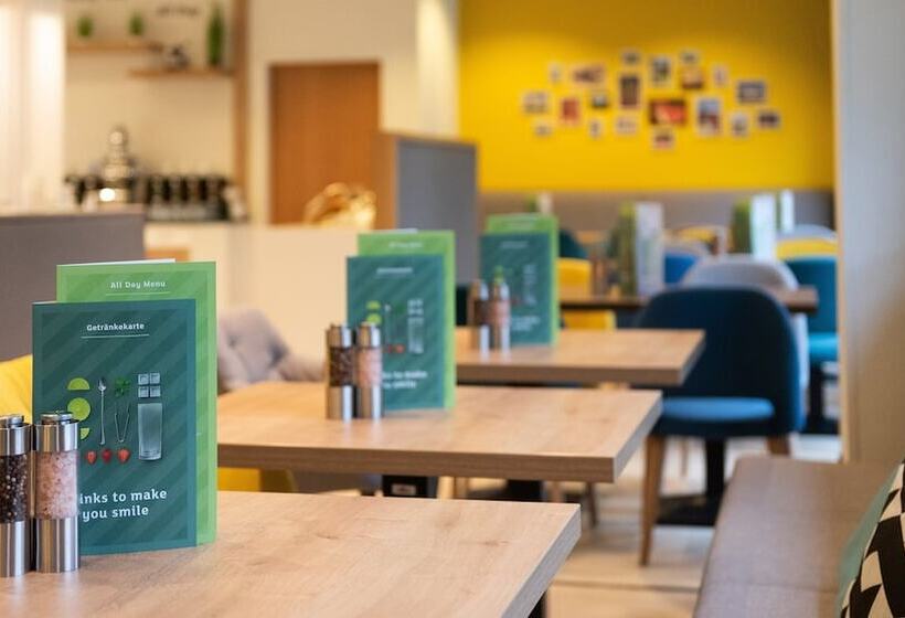 هتل Holiday Inn Essen City Centre, An Ihg