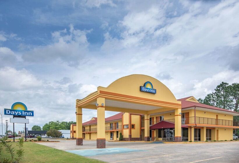 هتل Days Inn By Wyndham Muscle Shoals
