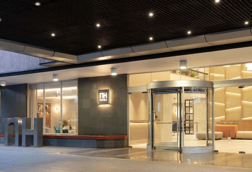 Fotos del hotel Nh Ciudad De Santiago: 1 Fotos del hotel Nh Ciudad De Santiago: 1