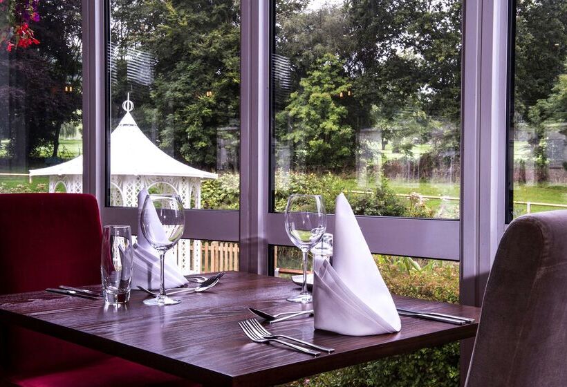 هتل Doubletree By Hilton Cheltenham Cotswolds