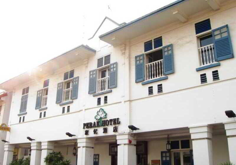 هتل Perak