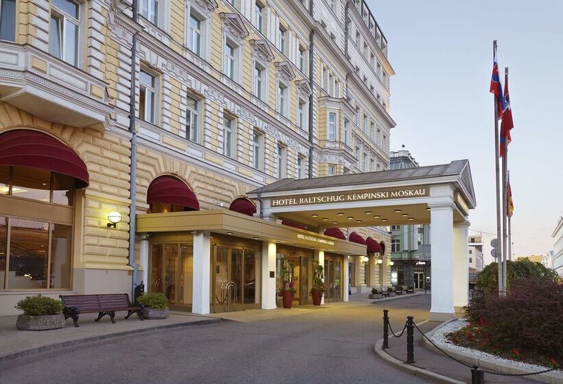 Hotel Baltschug Kempinski Moscow