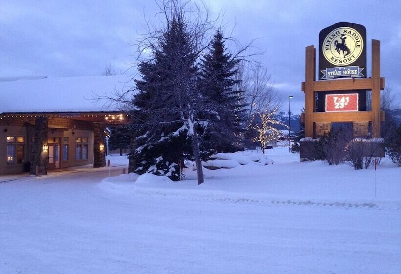 فندق Flying Saddle Resort And Steak House