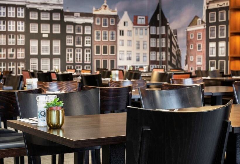 فندق Mercure  Amsterdam City