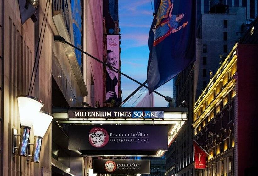 Fotos del hotel Millennium Hotel Broadway Times Square:  9