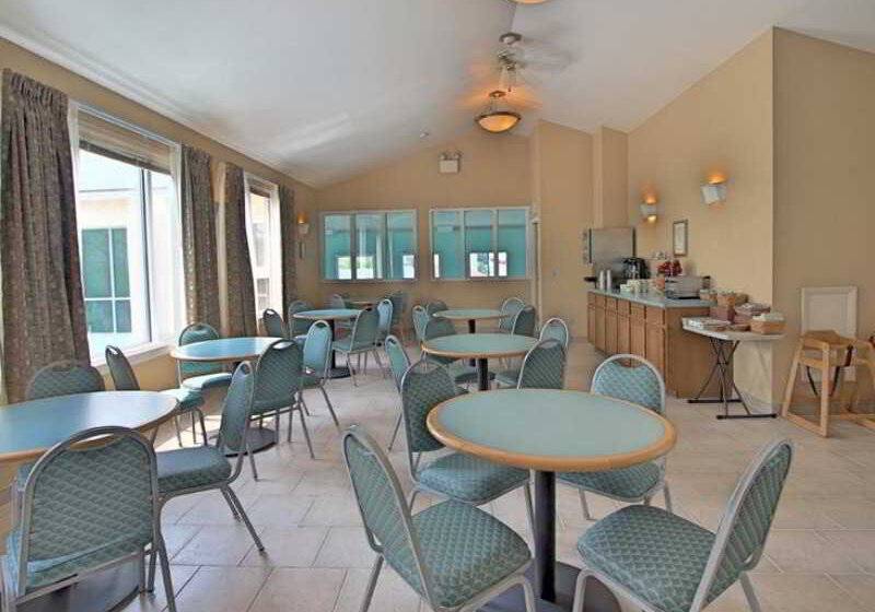 هتل Rodeway Inn & Suites Hershey