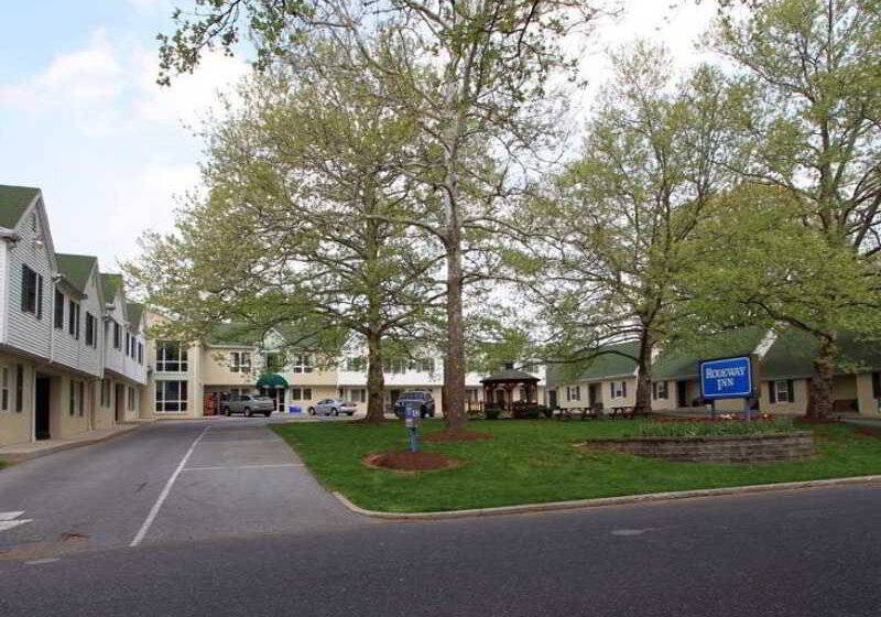 هتل Rodeway Inn & Suites Hershey