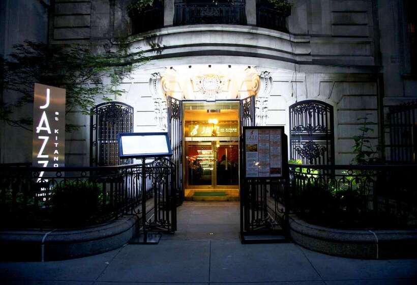 Fotos del hotel The Kitano Hotel New York:  39