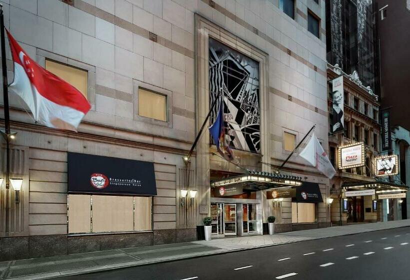 Fotos del hotel Millennium Hotel Broadway Times Square:  8