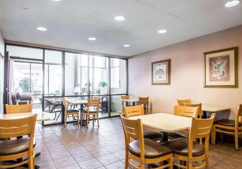 هتل Econo Lodge Springfield I44