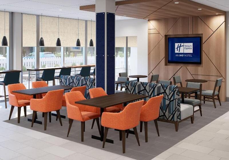 هتل Holiday Inn Express Rocky Mount Sports Center By Ihg