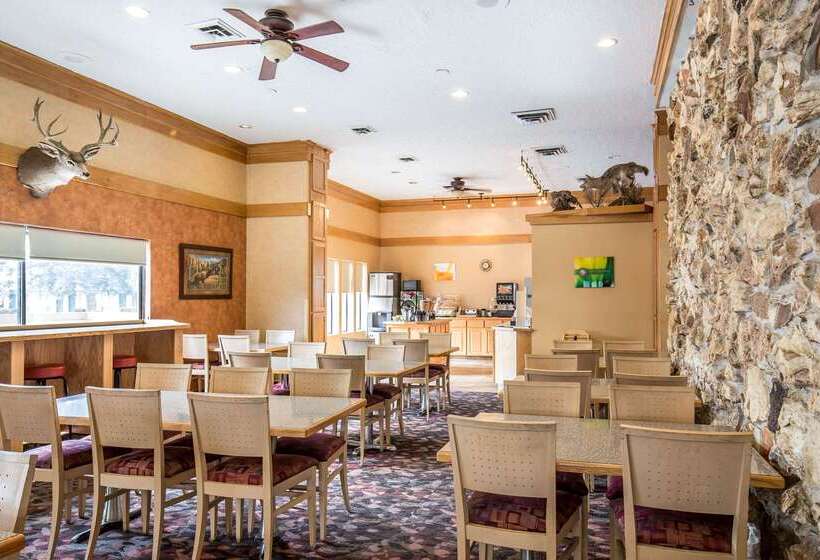 هتل Quality Inn
