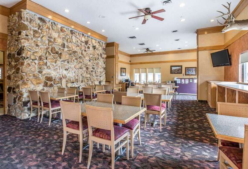 هتل Quality Inn