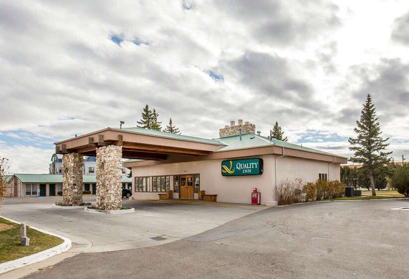 هتل Quality Inn