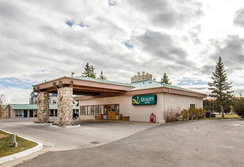 هتل Quality Inn