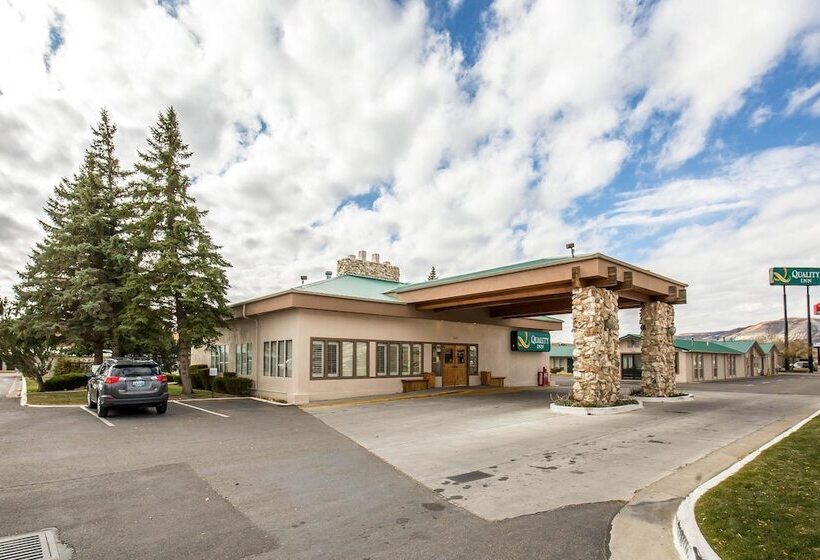 هتل Quality Inn