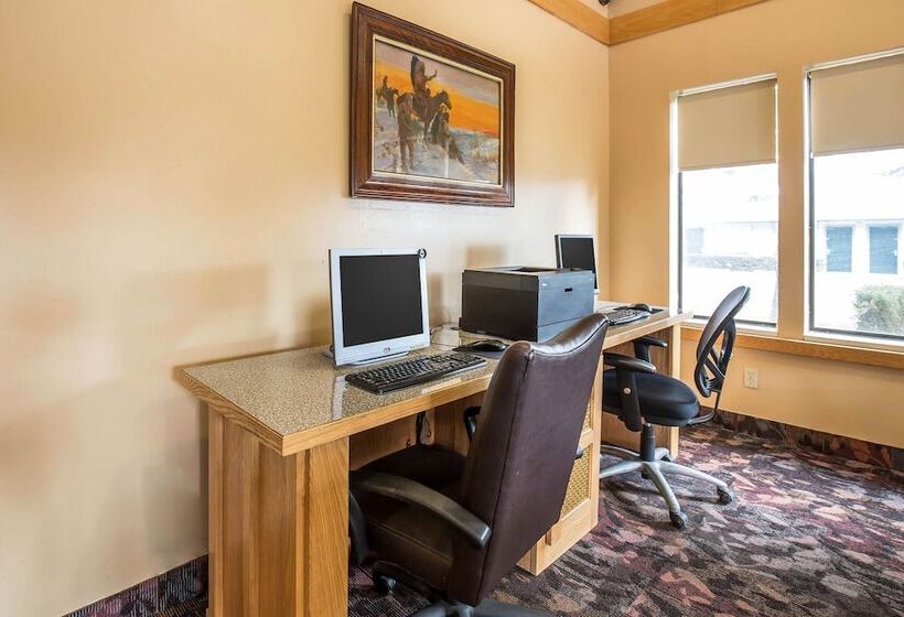 هتل Quality Inn