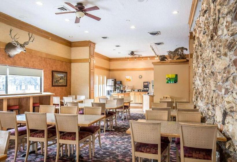هتل Quality Inn