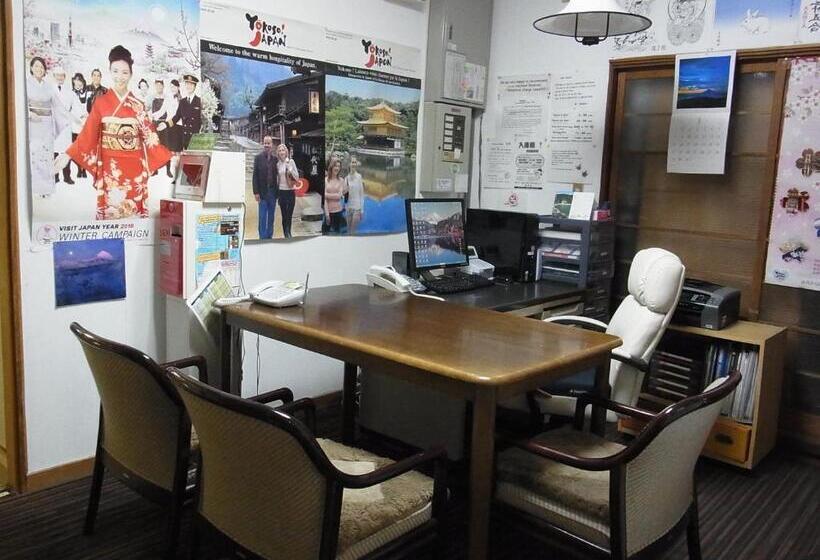 호텔 Fuji Hakone Guest House