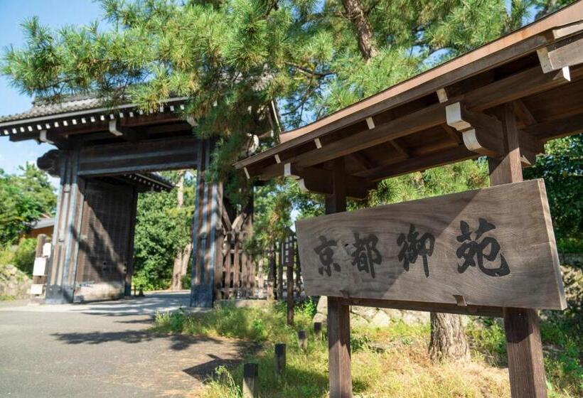 Fotos del hotel Kyoto Brighton:  24