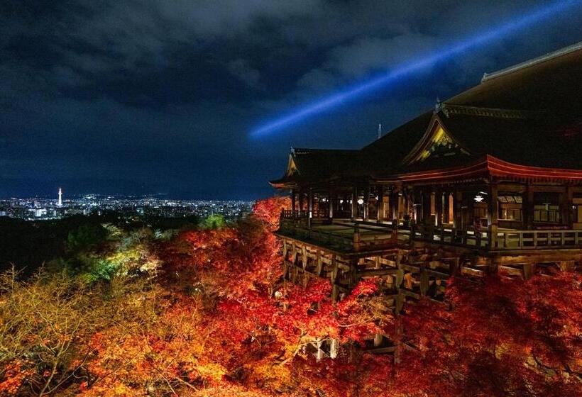 Fotos del hotel Kyoto Brighton:  9