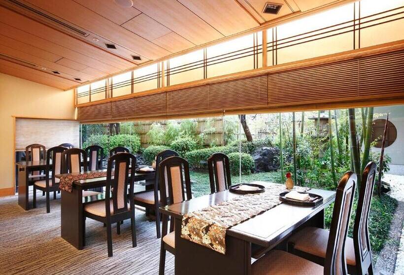 Fotos del hotel Kyoto Brighton:  15