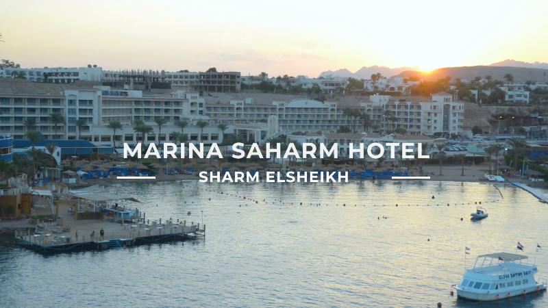 هتل Marina Sharm