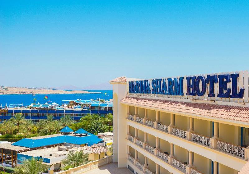 هتل Marina Sharm